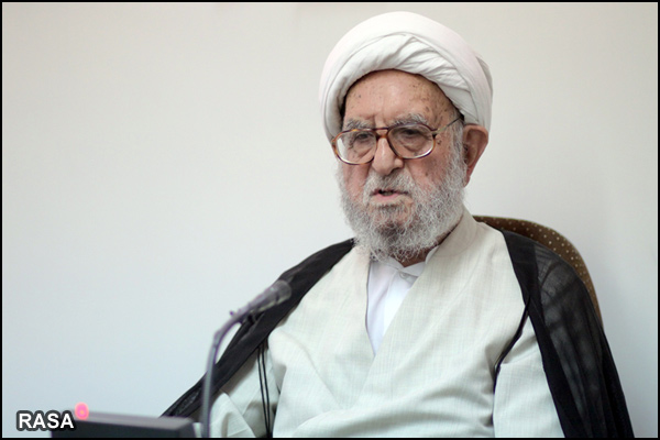 Ayatollah Ebrahim Amini