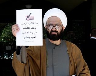Haron Monis