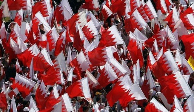 البحرين