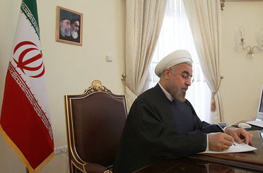 Hassan Rouhani