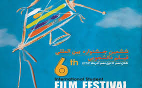 فيلم