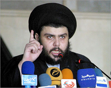 حجت الاسلام سيد مقتدا صدر