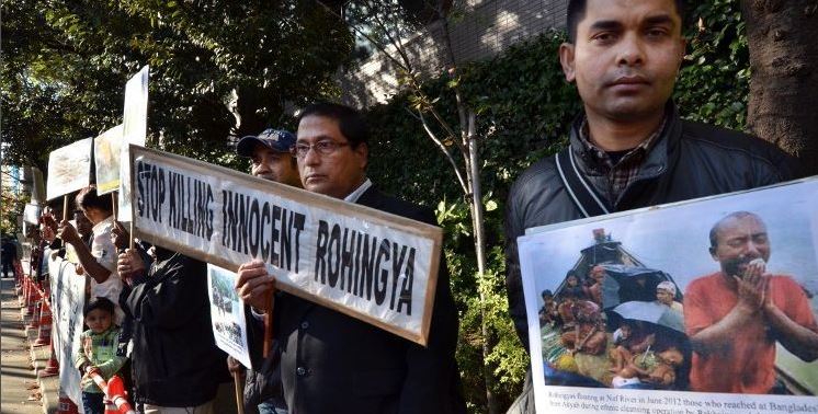 Protests in support of Muslim minority in Myanmar