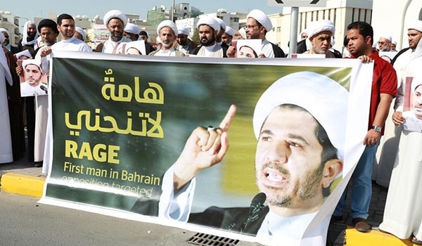 Shaykh Ali Salman - Bahrain