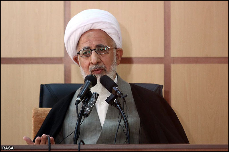 Ayatollah Javadi-Amoli