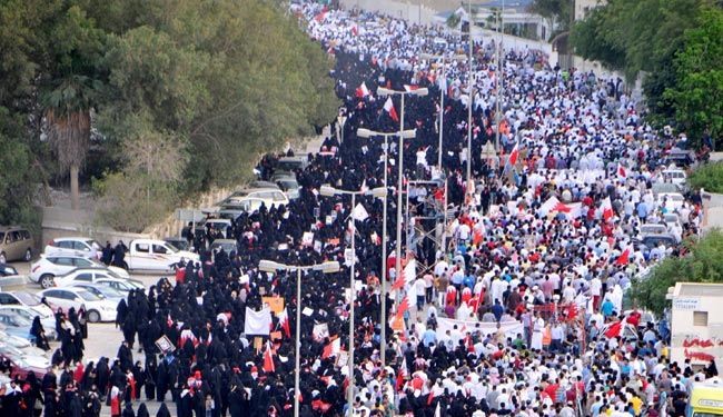 البحرين