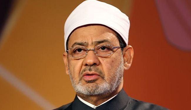 شيخ الازهر