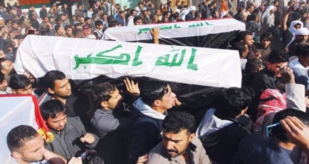 Iraqi Sunni cleric