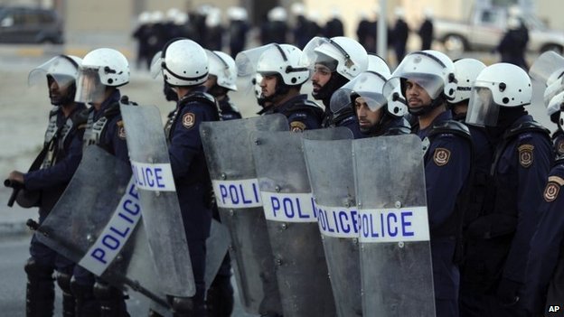 Bahraini Security Forces