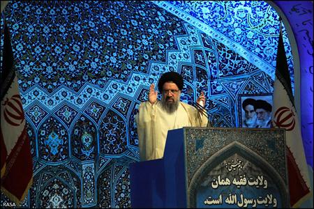 حواشي نماز جمعه وحدت بخش اين هفته تهران