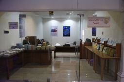 نشر بشري