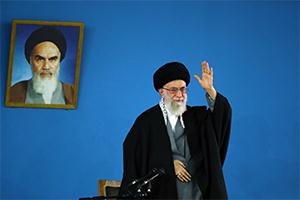 Ayatollah Khamenei