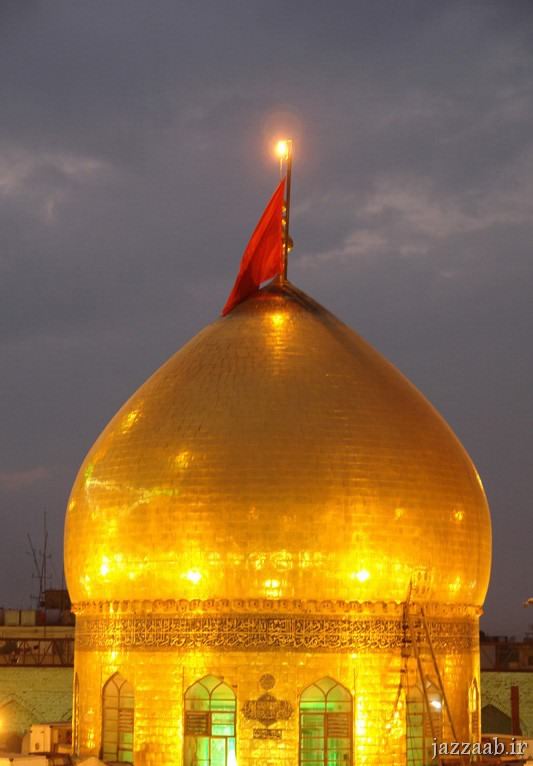 haram
