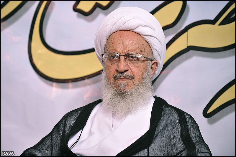 Ayatollah Makarem-Shirazi