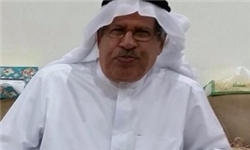 عبدالعزيز سلمان حسين السعيد شهروند بحريني 