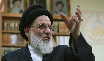 Ayatollah Shahroudi