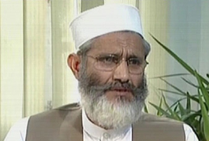 سراج الحق