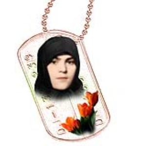 شهيد فهيمه سياري