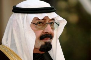 عبداللہ بن عبد العزيز