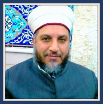 الشيخ توتيو
