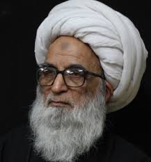 آيت الله بشيرنجفي