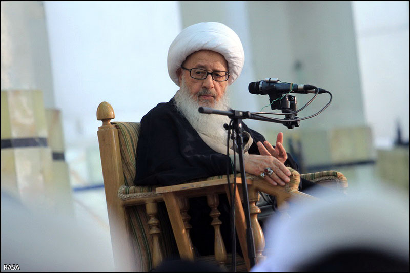 آيت الله وحيد خراساني