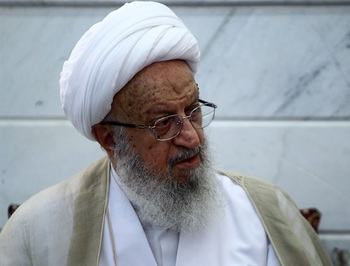Ayatollah Makarem
