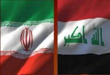 پرچم ايران-عراق