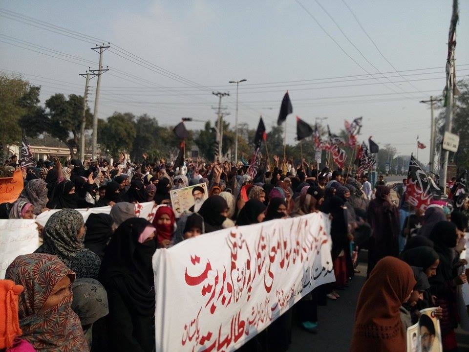 جے ايس او طالبات پاکستان کي احتجاجي ريلي