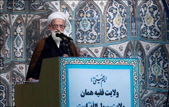 Ayatollah Emami-Kashani