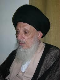 المرجع السيد محمد سعيد الحکيم