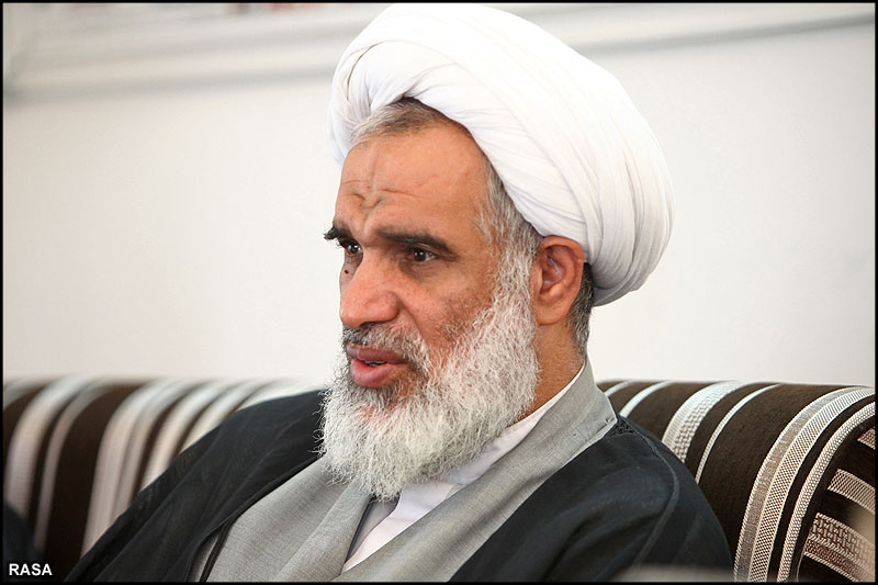 Ayatollah Ka