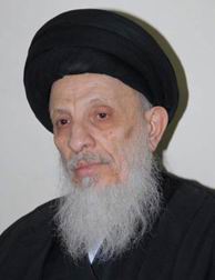 المرجع السيد سعيد الحکيم