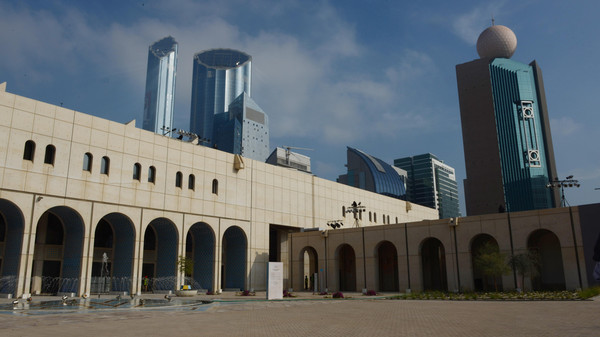 Qasr al-Hosn