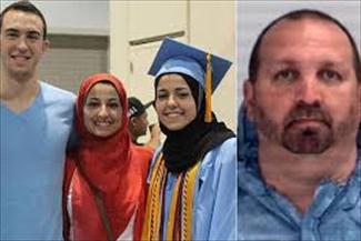 سه دانشجوي مسلمان به قتل رسيده در آمريکا و قاتل آنها