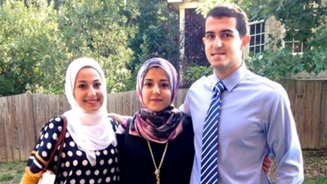 Chapel Hill Shooting victims
