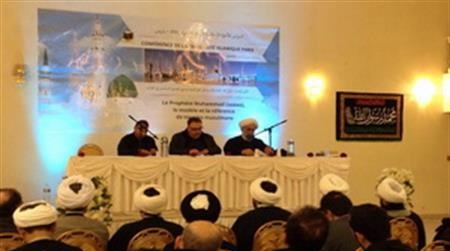 همايش تقريب مذاهب در پاريس 