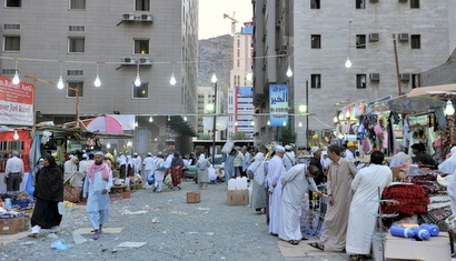 بازارهاي عربستان