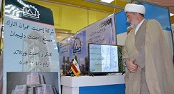 الشيخ همام حمودي