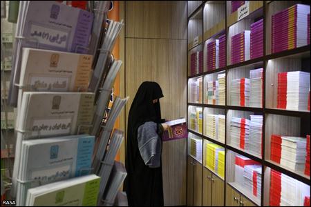 نمایشگاه کتاب، عکس و سند در مجتمع فرهنگی و کتابخانه امام رضا در شهر درگز