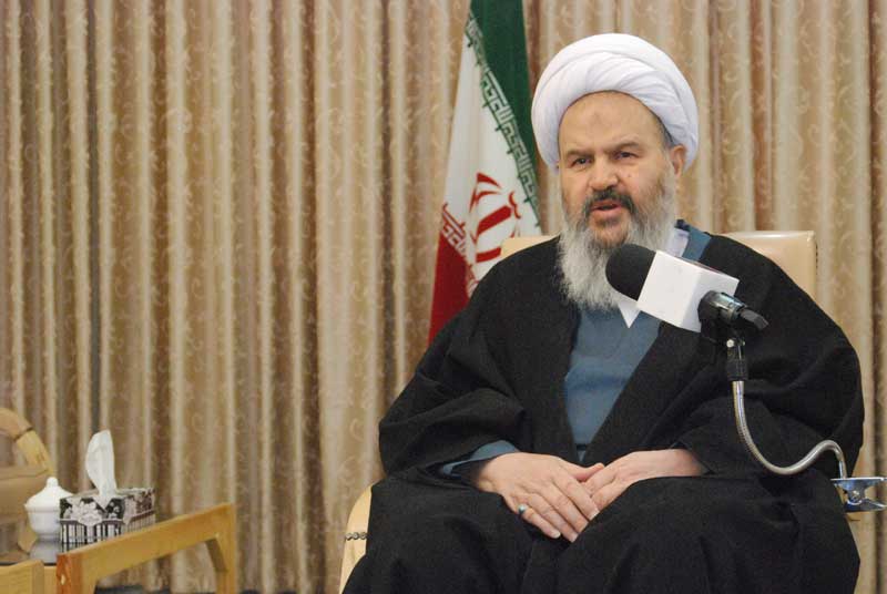 Ayatollah Namazi