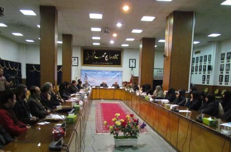 نقد کتاب «تجمع ممنوع»