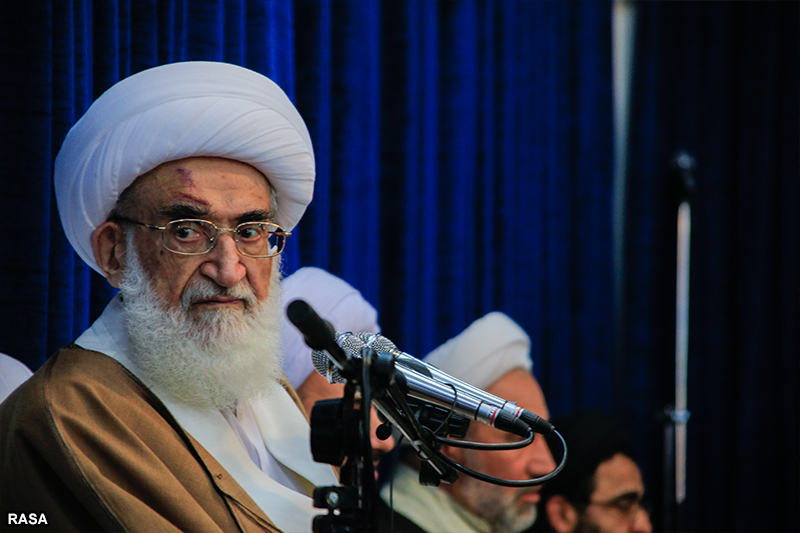 Ayatollah Nouri Hamedani