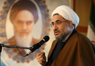 Ayatollah Araki