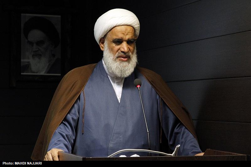 Ayatollah Ka