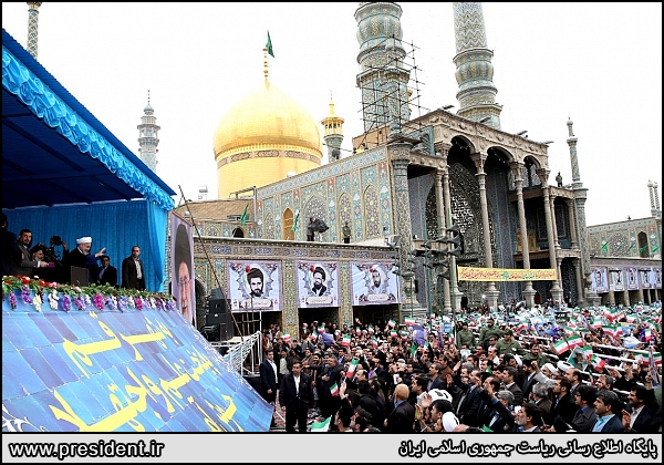 President Rouhani in Qom