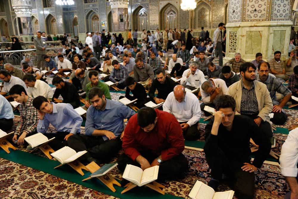 Razavi Quran Contest