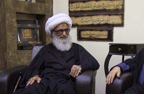 Ayatollah Bashir al-Najafi