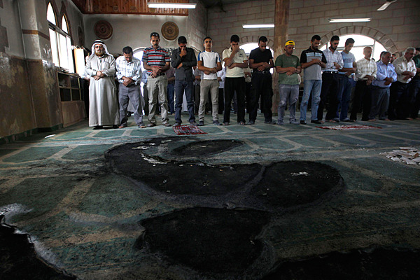 Attacked Bethlehem Mosque