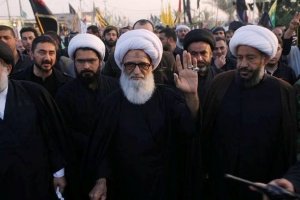 Ayatollah Bashir al-Najafi